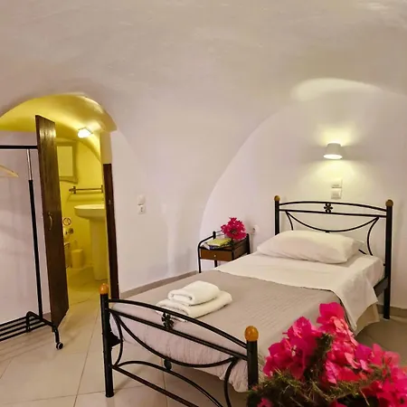 Maison d'hôtes Kykladonisia Traditional Settlement 4*