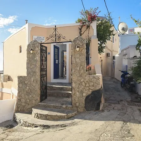 基克拉多尼西亚传统公寓 招待所 费拉