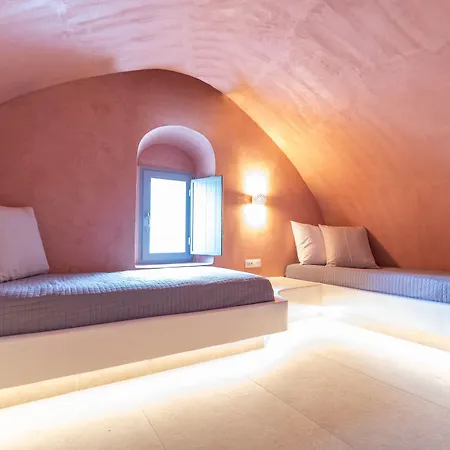 Kykladonisia Traditional Settlement 4* Fira (Santorini)