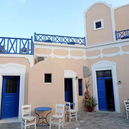 Kykladonisia Traditional Settlement Firá