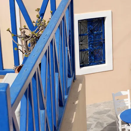 Kykladonisia Traditional Settlement Casa de hóspedes Fira (Santorini)