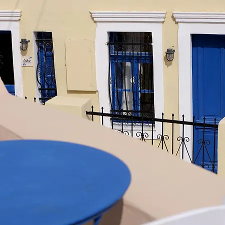 Casa de hóspedes Kykladonisia Traditional Settlement 4*