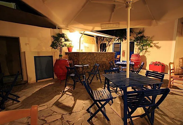 Kykladonisia Traditional Settlement 4* Firá