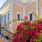 Kykladonisia Traditional Settlement Fira (Santorini)