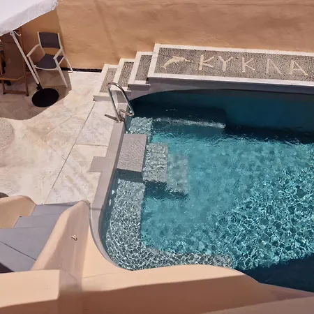 Guest house Kykladonisia Traditional Settlement Fira (Santorini)
