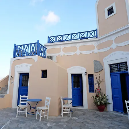 Konukevi Kykladonisia Traditional Settlement Fira (Santorini)