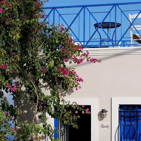 Konukevi Kykladonisia Traditional Settlement Fira (Santorini)