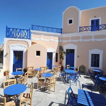 Kykladonisia Traditional Settlement 2* Fira (Santorini)