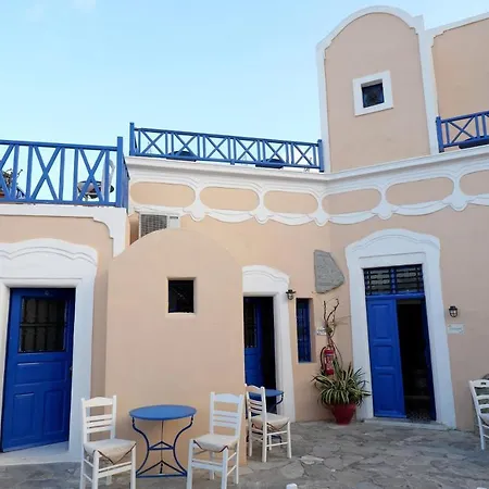 Kykladonisia Traditional Settlement Guest house Fira (Santorini)
