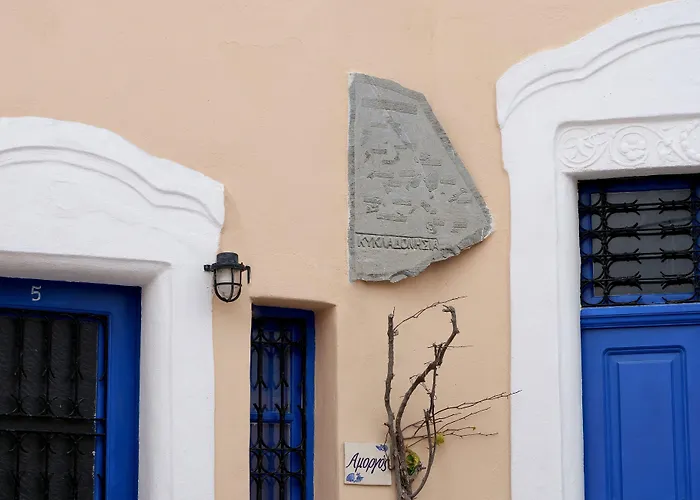 Kykladonisia Traditional Settlement Guest house