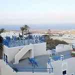 Kykladonisia Traditional Settlement Gasthuis