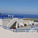 Kykladonisia Traditional Settlement Gasthuis